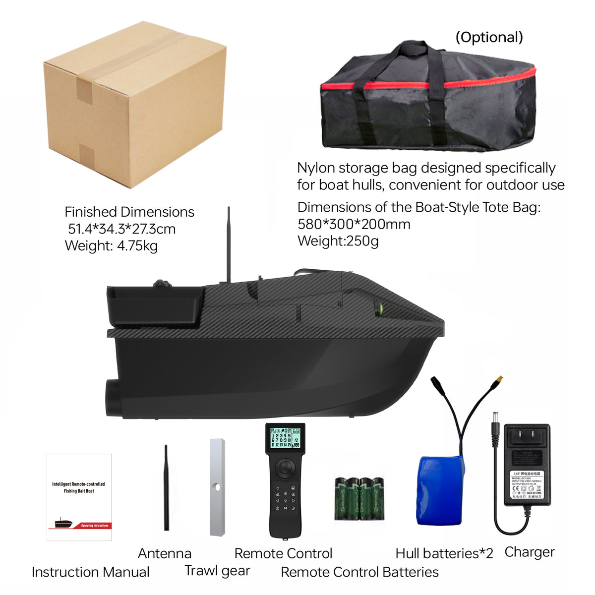 LOKEEVAN D70B multi-hopper GPS bait boat – feature image 5