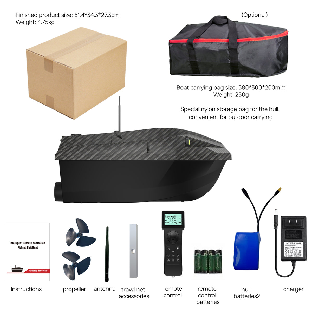 LOKEEVAN D50B GPS bait boat for long carp fishing sessions feature overview