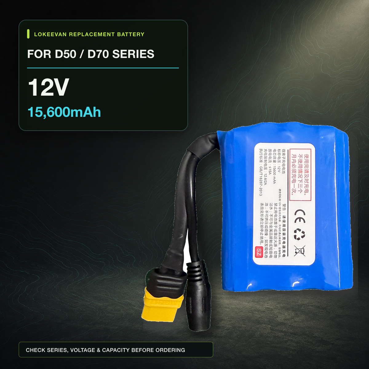 LOKEEVAN Futterboot-Akku 12V 15,600mAh für die Serien D50/D70