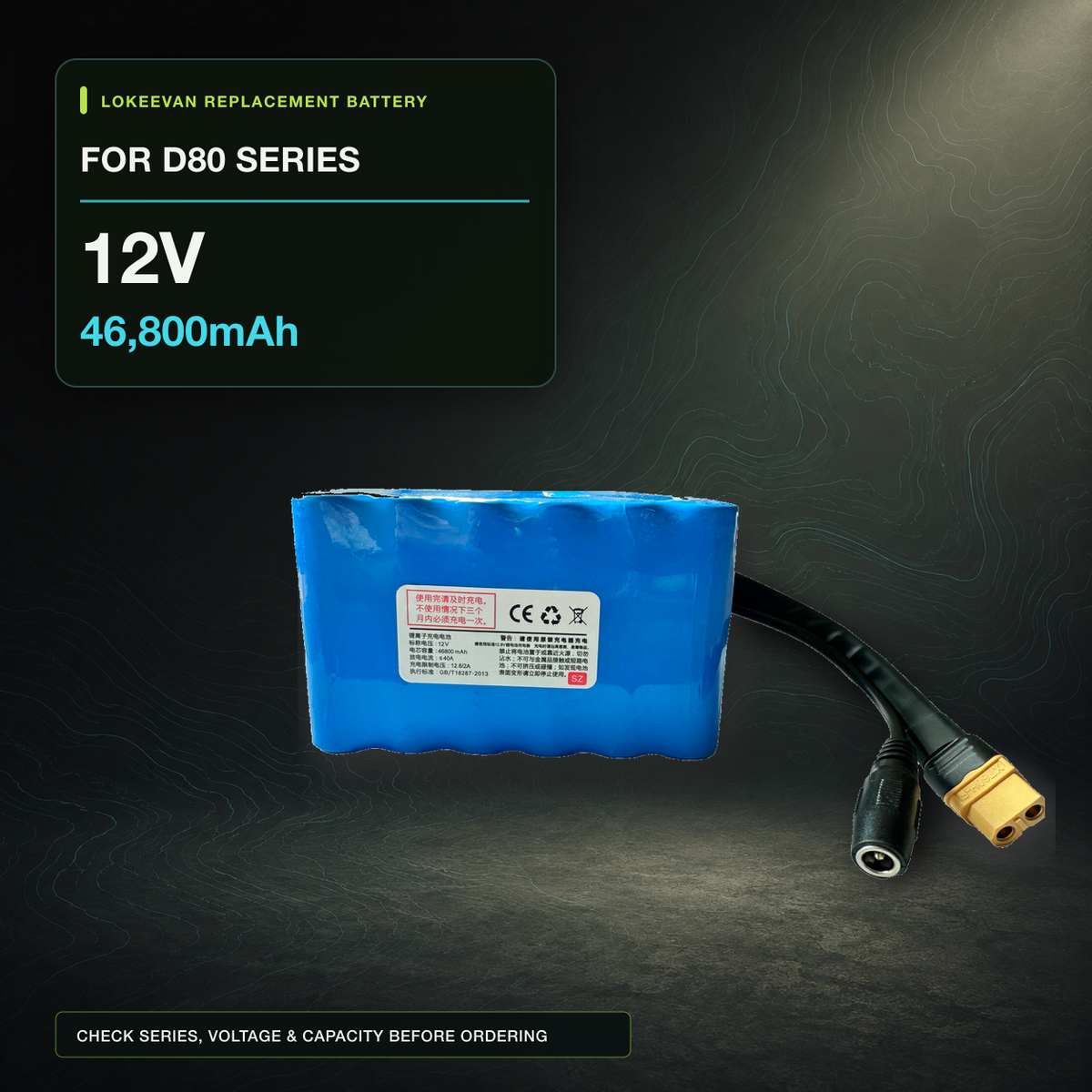 LOKEEVAN 12V 46,800mAh bait boat battery for D80 Series